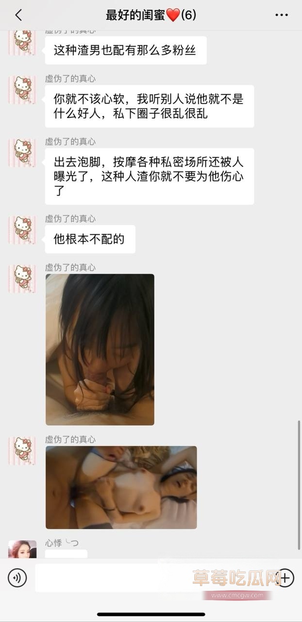 申花铁杆SSY青岛远征2 申花铁杆SSY青岛远征2