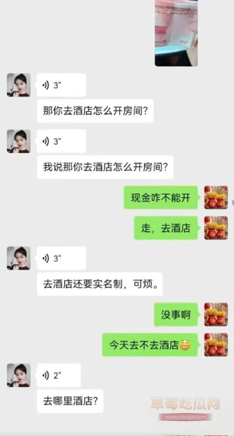 男主出轨 9 男主出轨 9