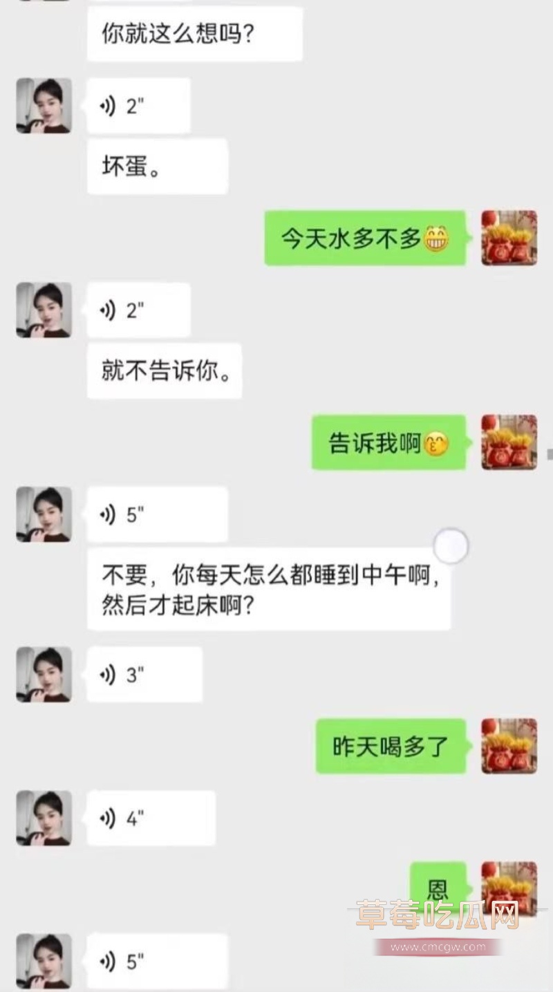 男主出轨 10 男主出轨 10