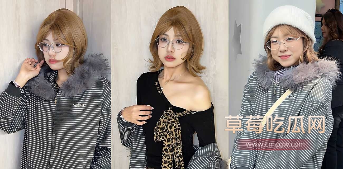 眼镜妹.jpg 眼镜妹.jpg