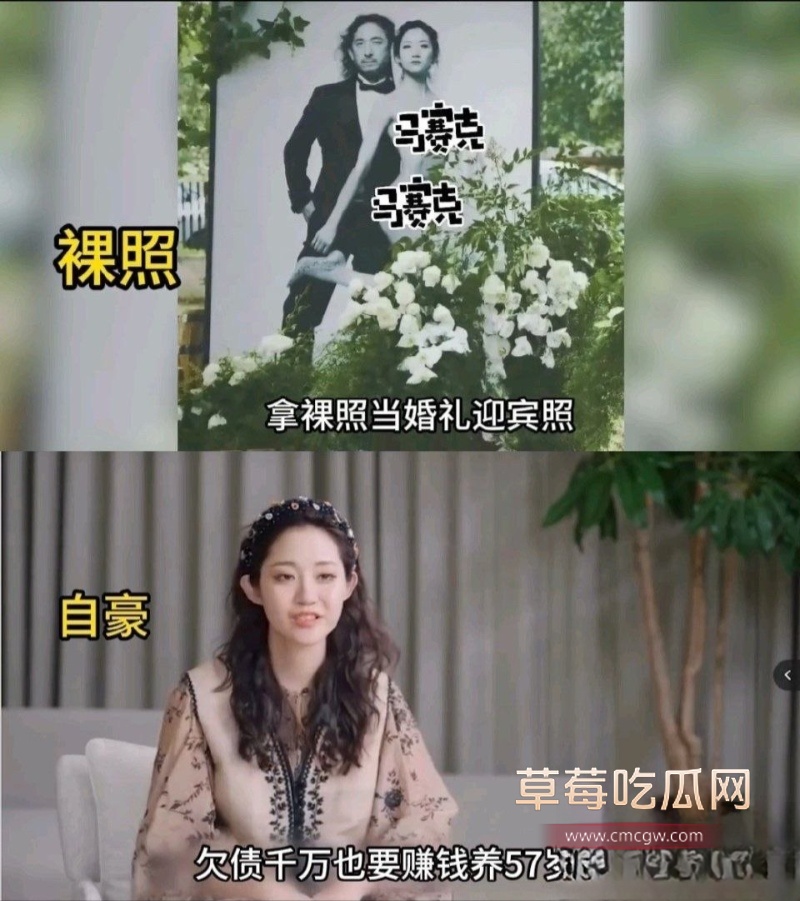 狂野女王 万千惠 高调回归 14 狂野女王 万千惠 高调回归 14