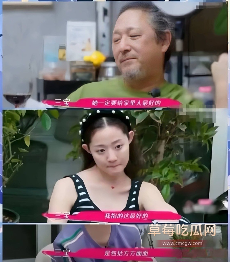 狂野女王 万千惠 高调回归 30 狂野女王 万千惠 高调回归 30