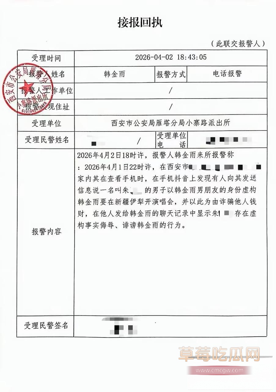 韩小九1 韩小九1
