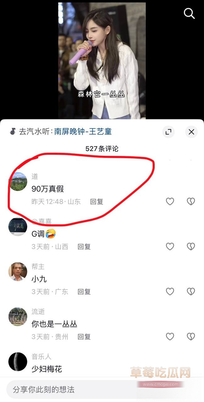 韩小九17 韩小九17