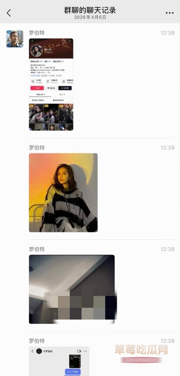 韩小九19 韩小九19
