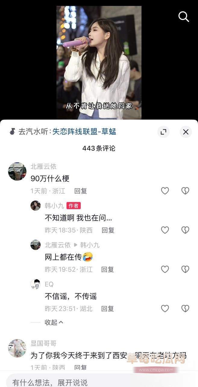 韩小九24 韩小九24