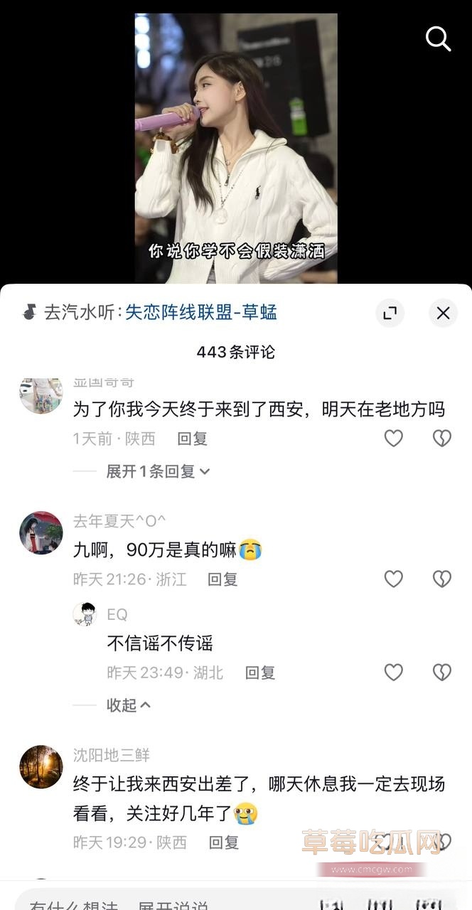 韩小九25 韩小九25