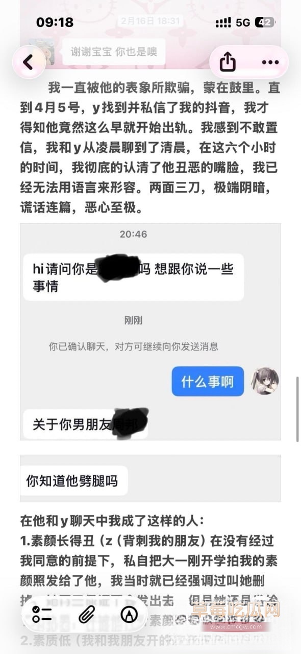优先1 优先1