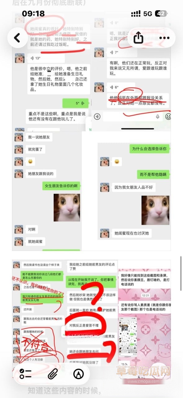 优先3 优先3