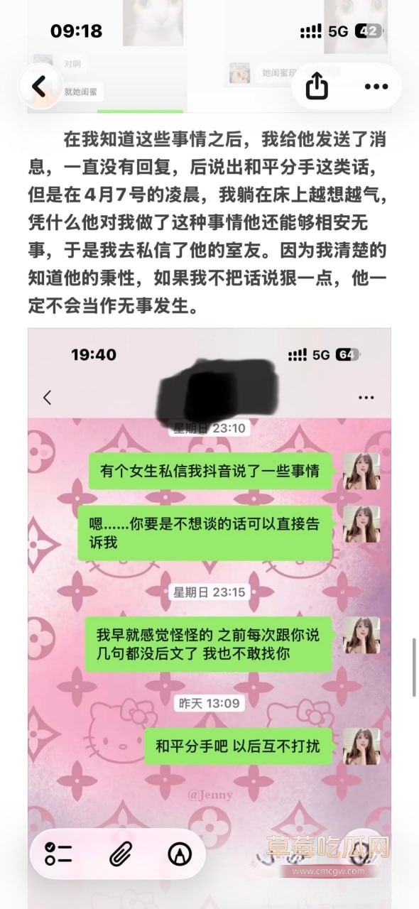 优先6 优先6