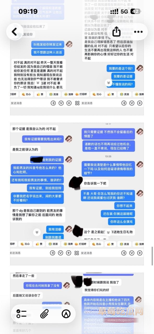 优先8 优先8