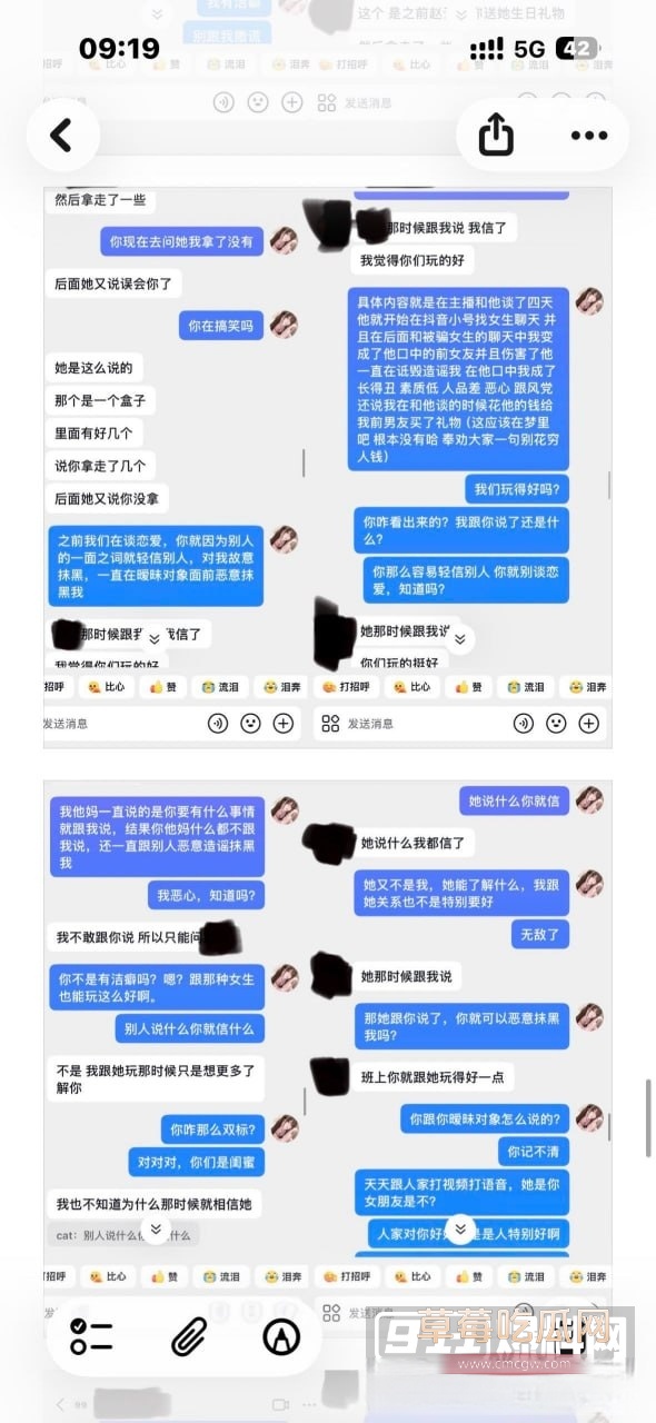 优先9 优先9