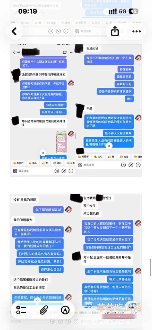 优先10 优先10
