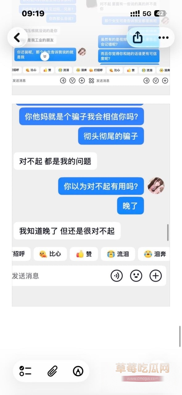 优先12 优先12