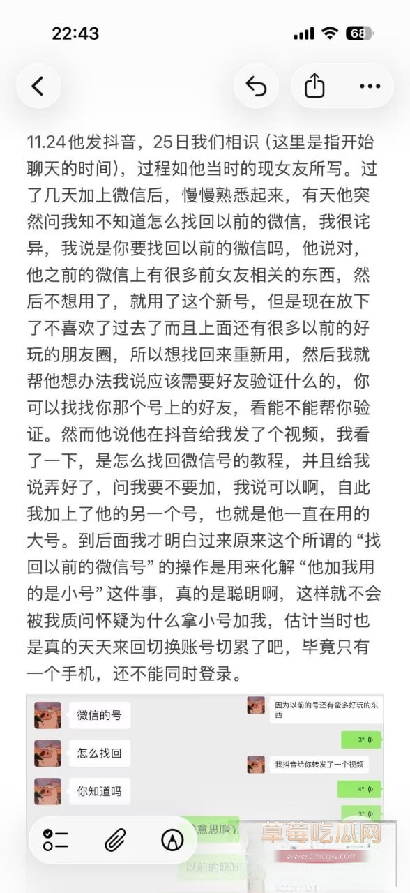 优先13 优先13