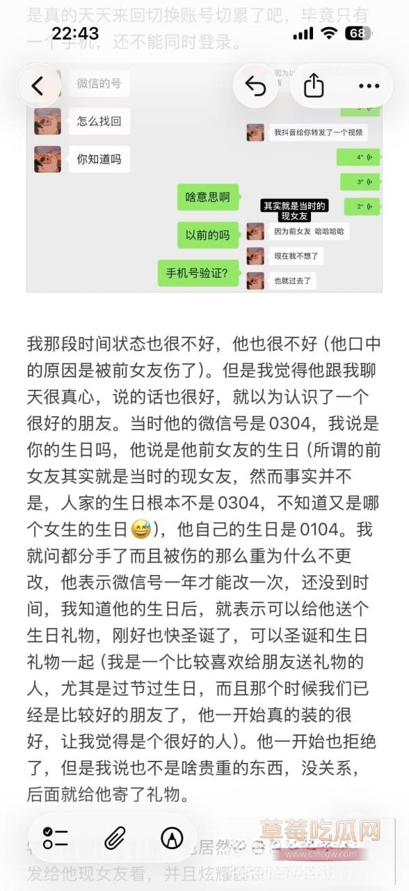 优先14 优先14
