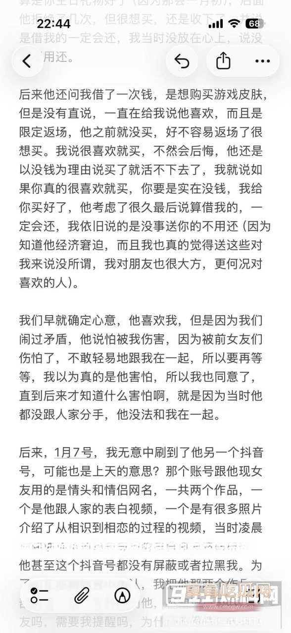 优先16 优先16