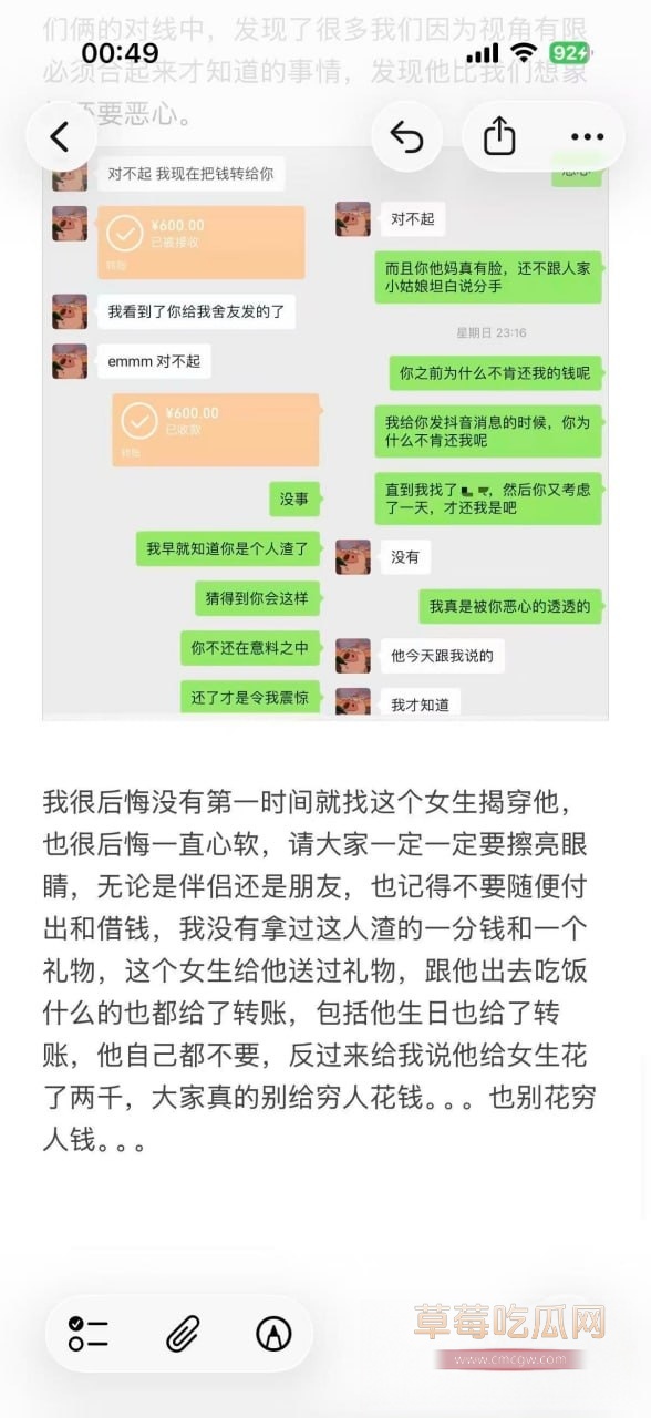 优先21 优先21