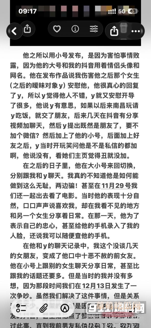 优先22 优先22