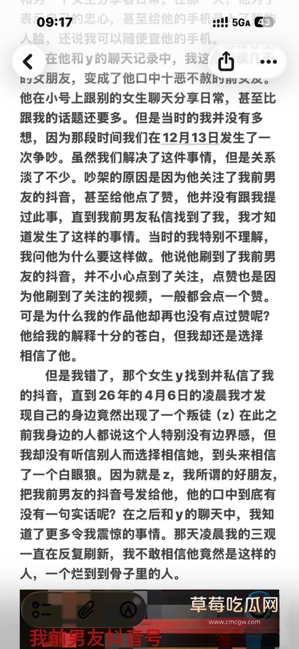 优先29 优先29