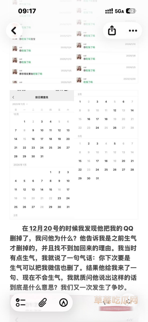 优先32 优先32