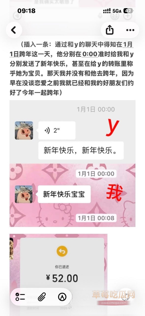 优先33 优先33