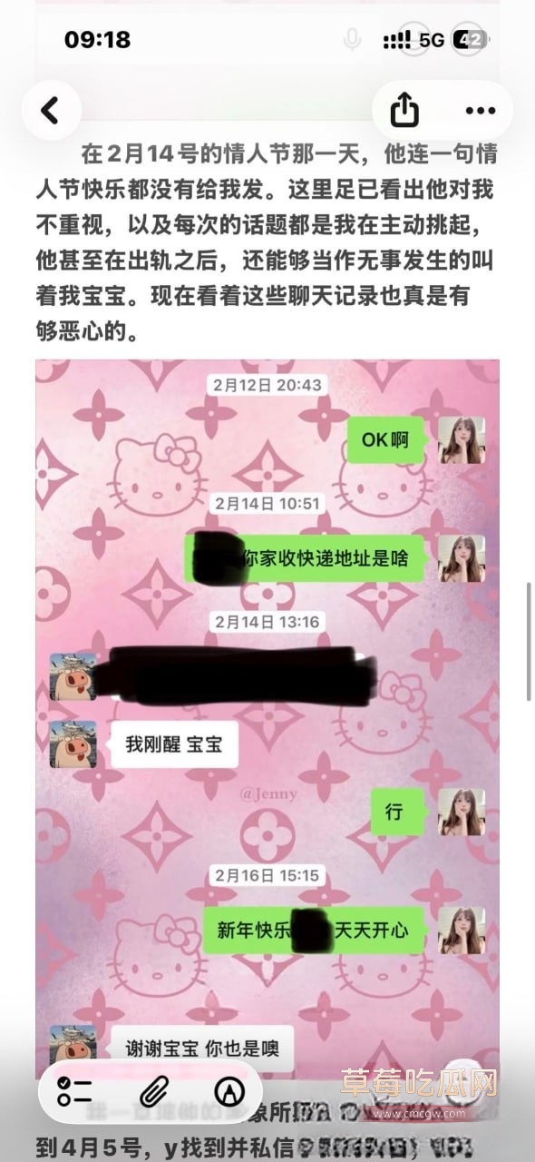 优先35 优先35