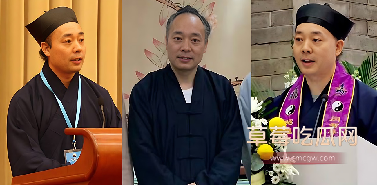 全真教道士 刘永恒.jpg 全真教道士 刘永恒.jpg