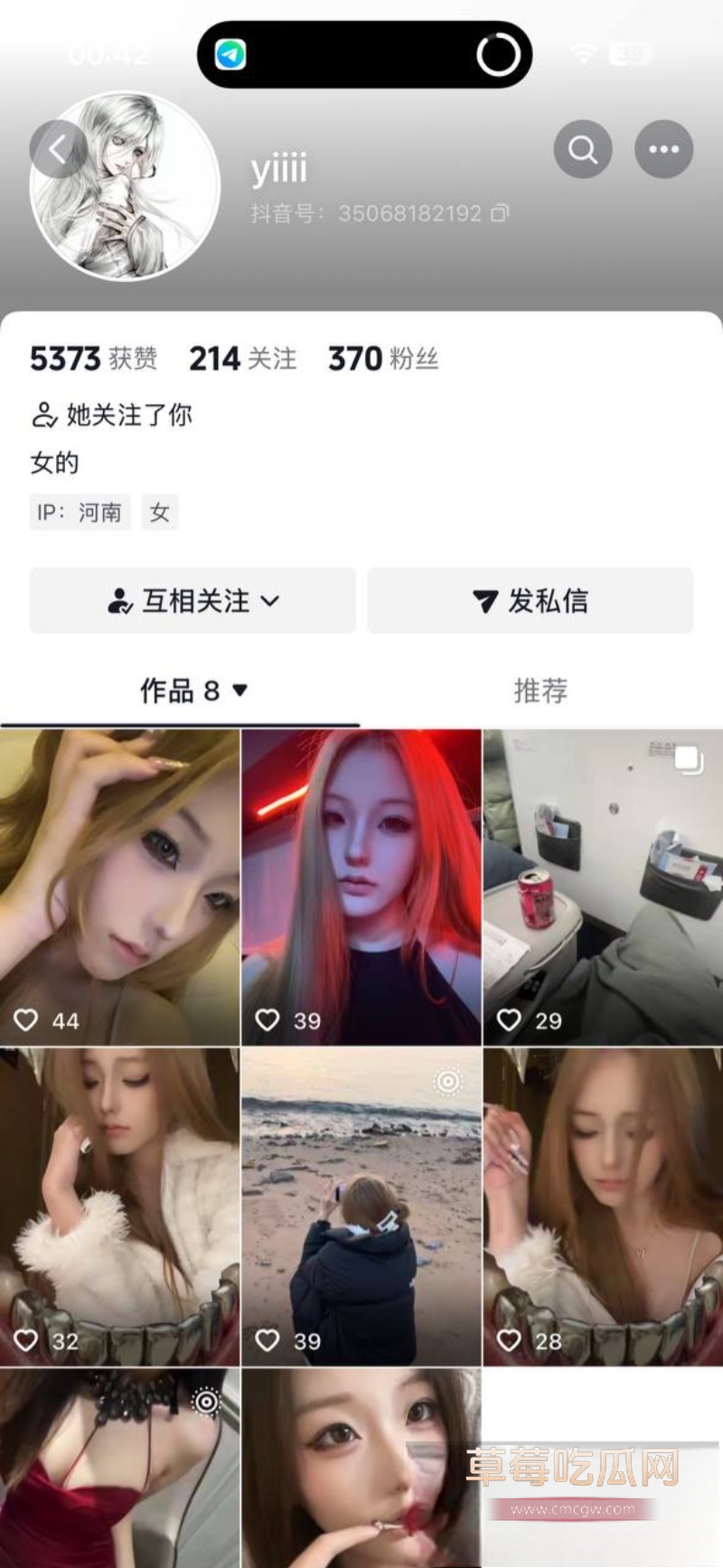 推特高颜白虎福利姬 陈纤依 8 推特高颜白虎福利姬 陈纤依 8