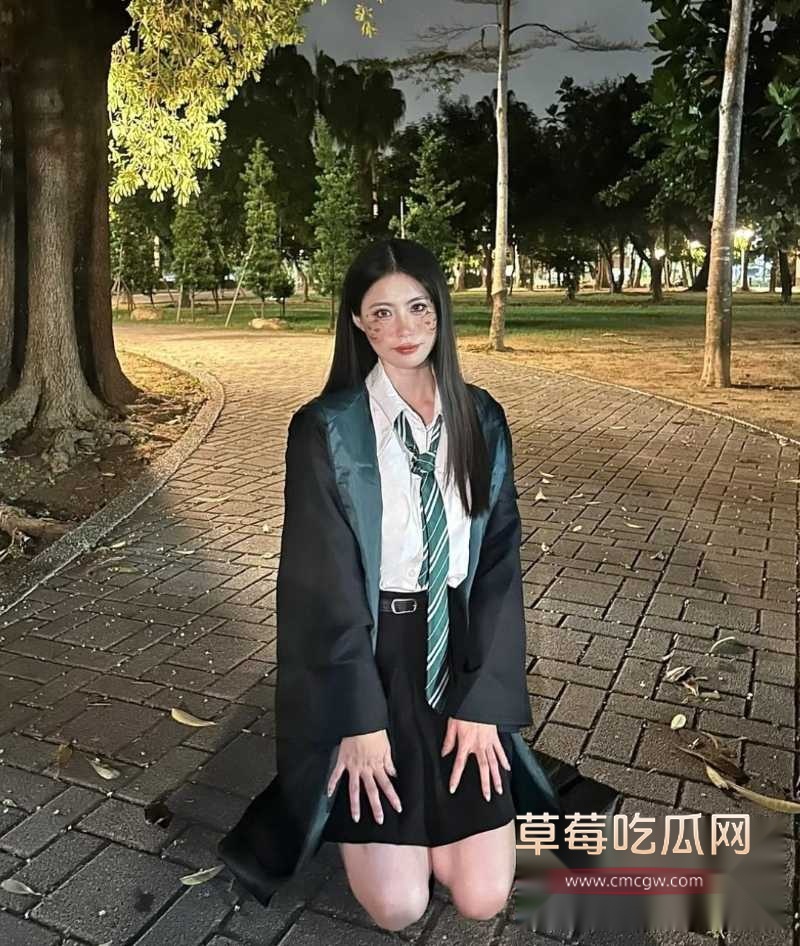 老板娘 14 老板娘 14