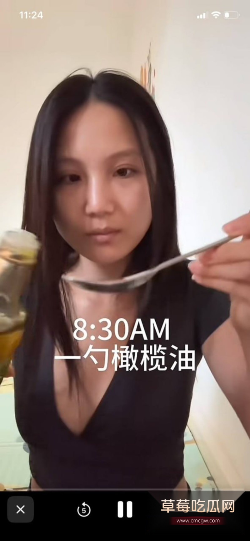 攀小宝13 攀小宝13