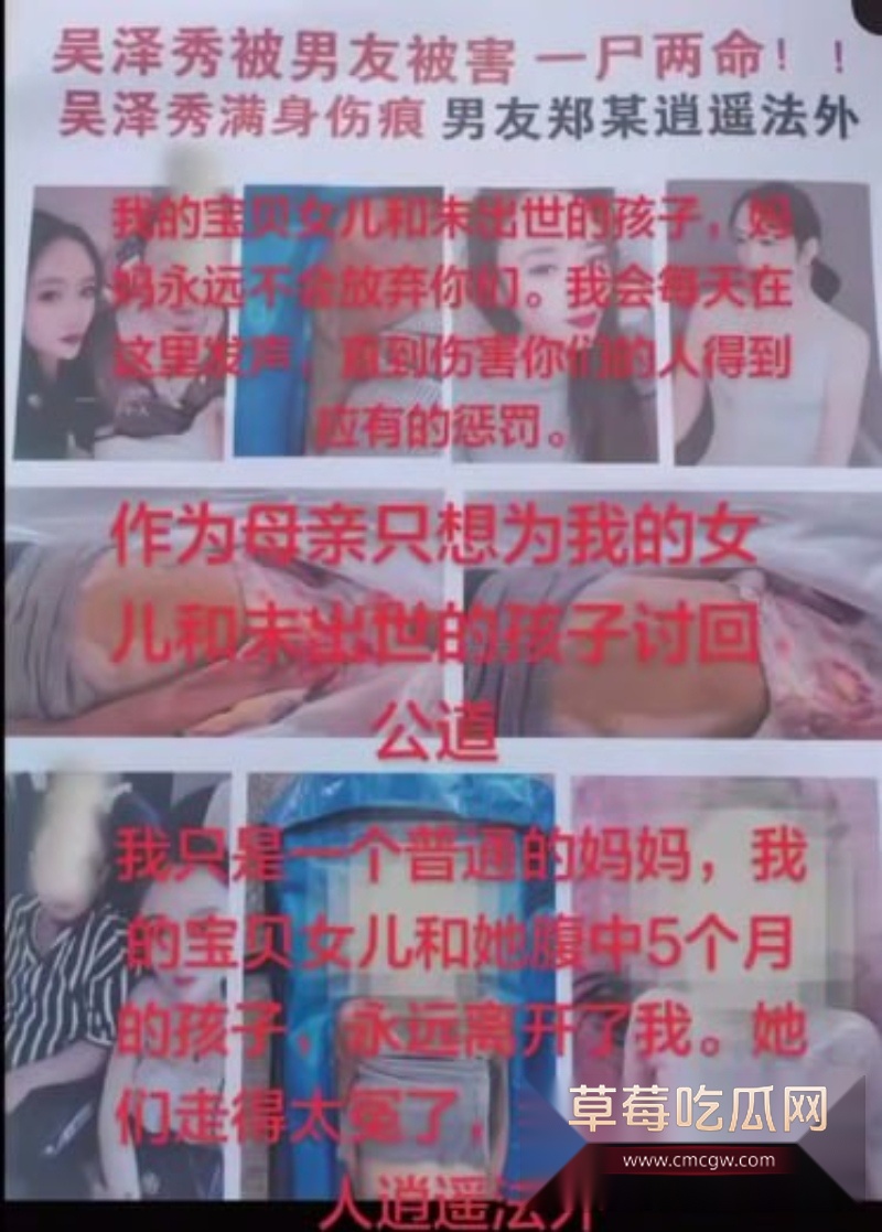 缅甸诈骗园区 16 缅甸诈骗园区 16