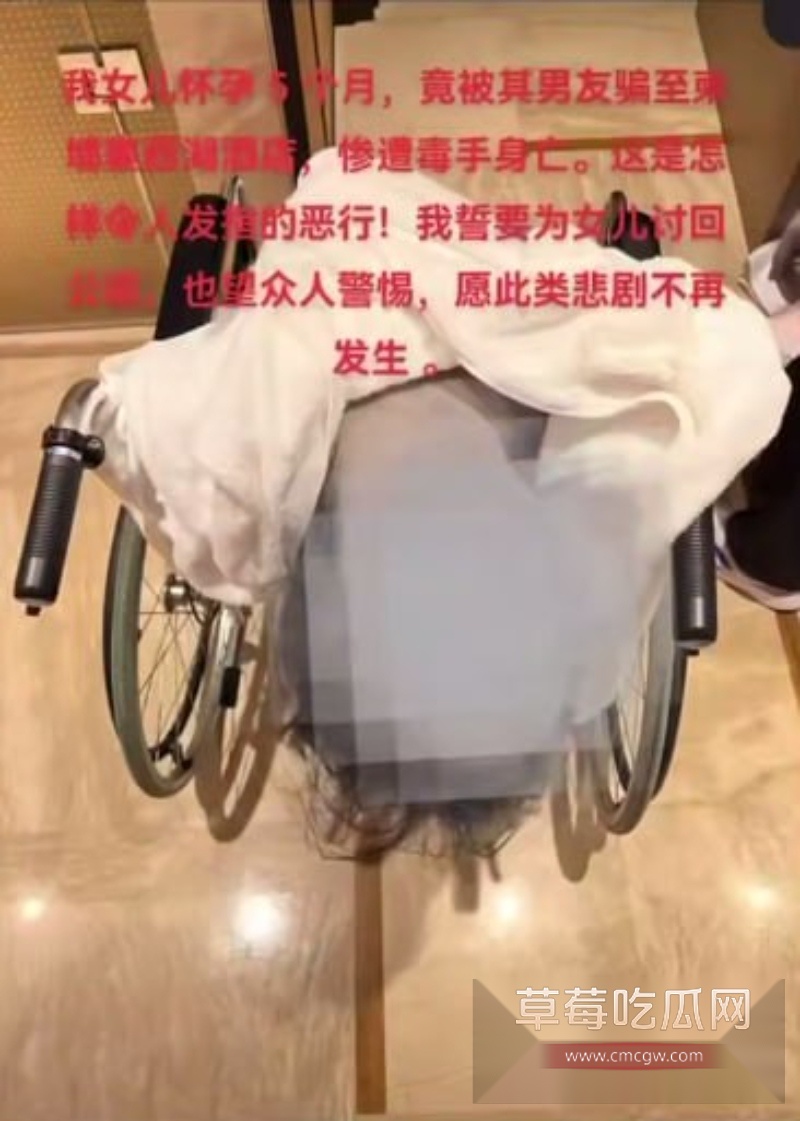 缅甸诈骗园区 17 缅甸诈骗园区 17