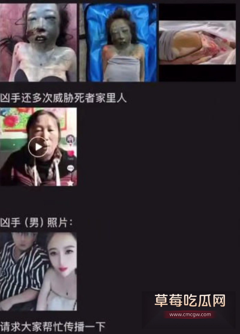缅甸诈骗园区 18 缅甸诈骗园区 18