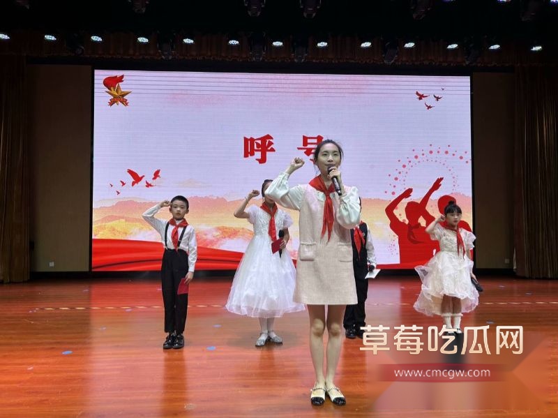 新路小学老师昌瑾昀相关照片2 新路小学老师昌瑾昀相关照片2