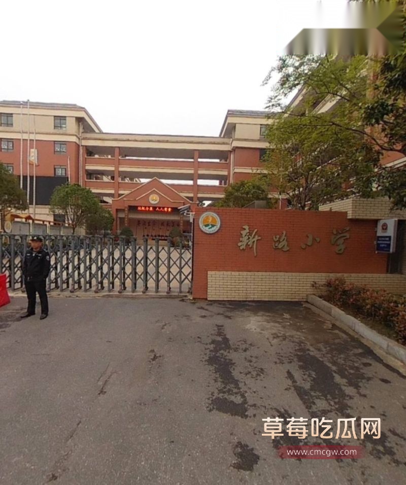 新路小学老师昌瑾昀订婚详情2 新路小学老师昌瑾昀订婚详情2
