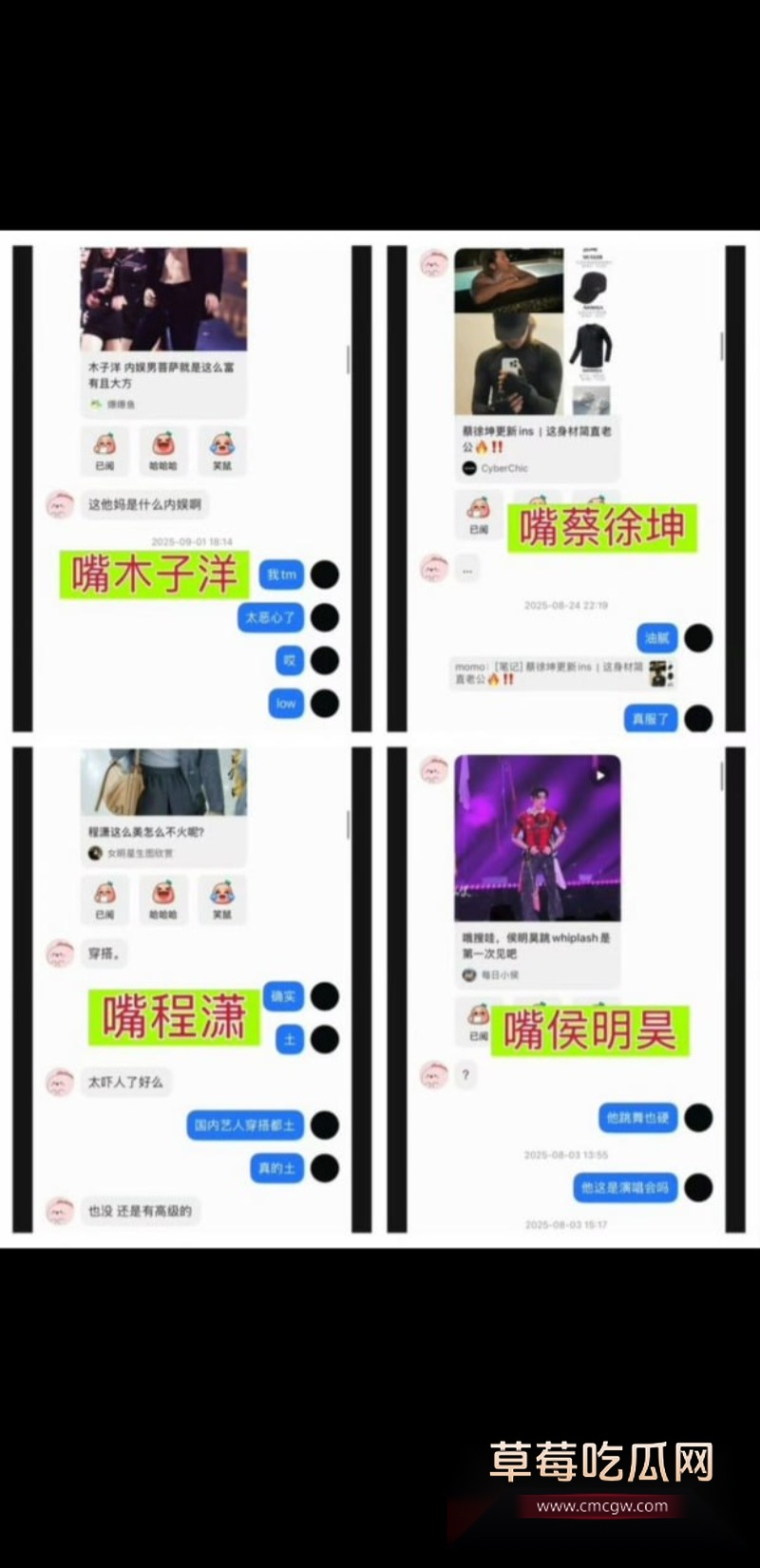 优先1 优先1