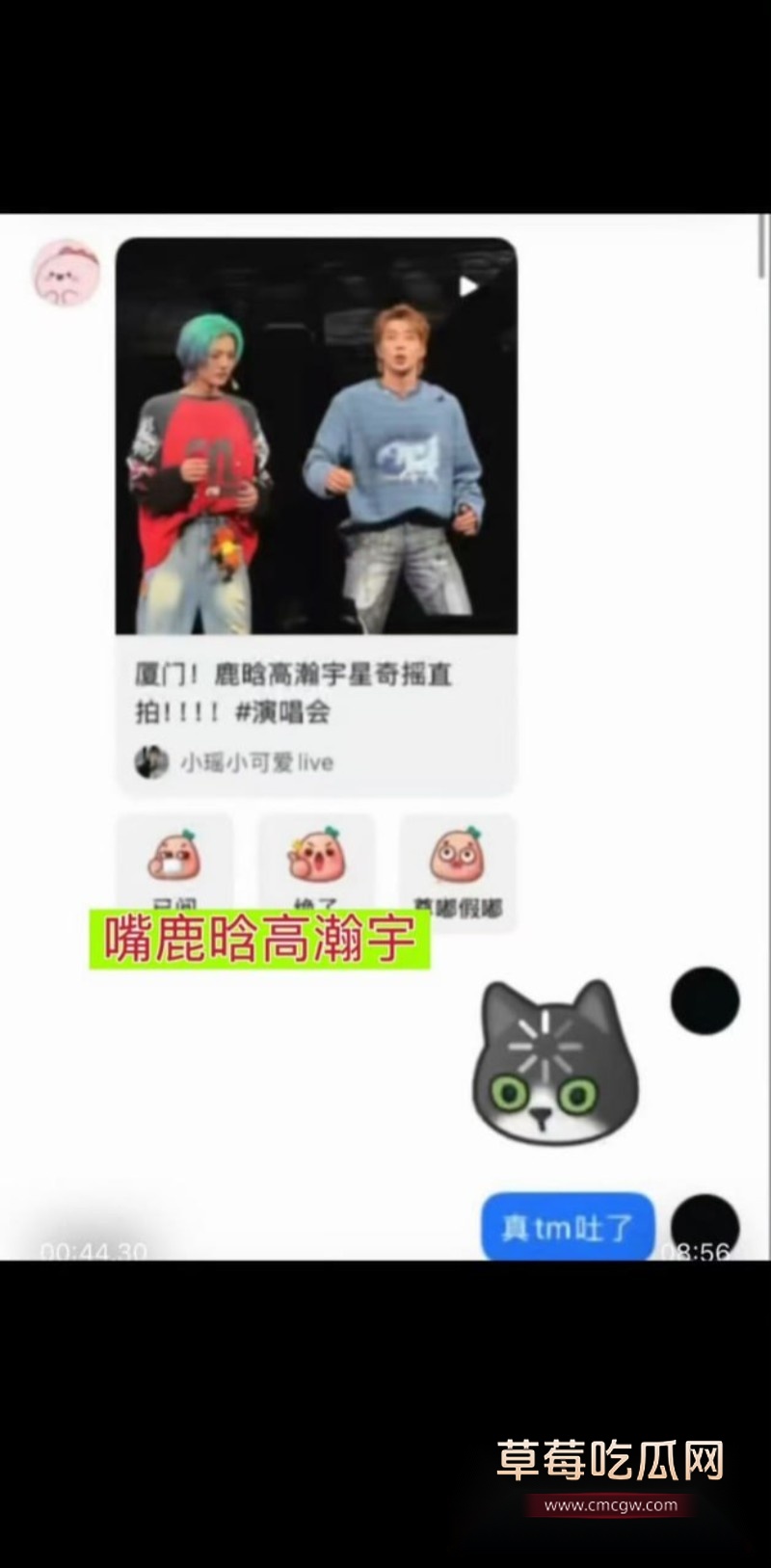 优先2 优先2
