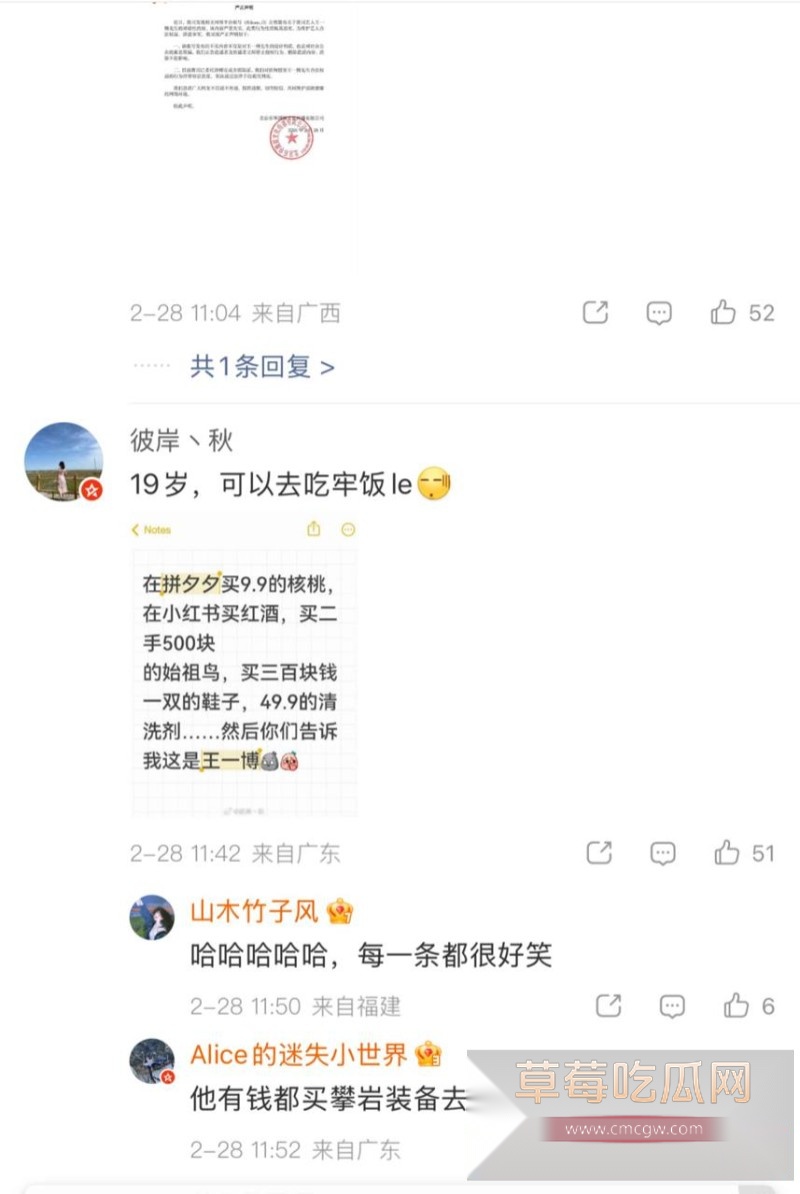 优先9 优先9