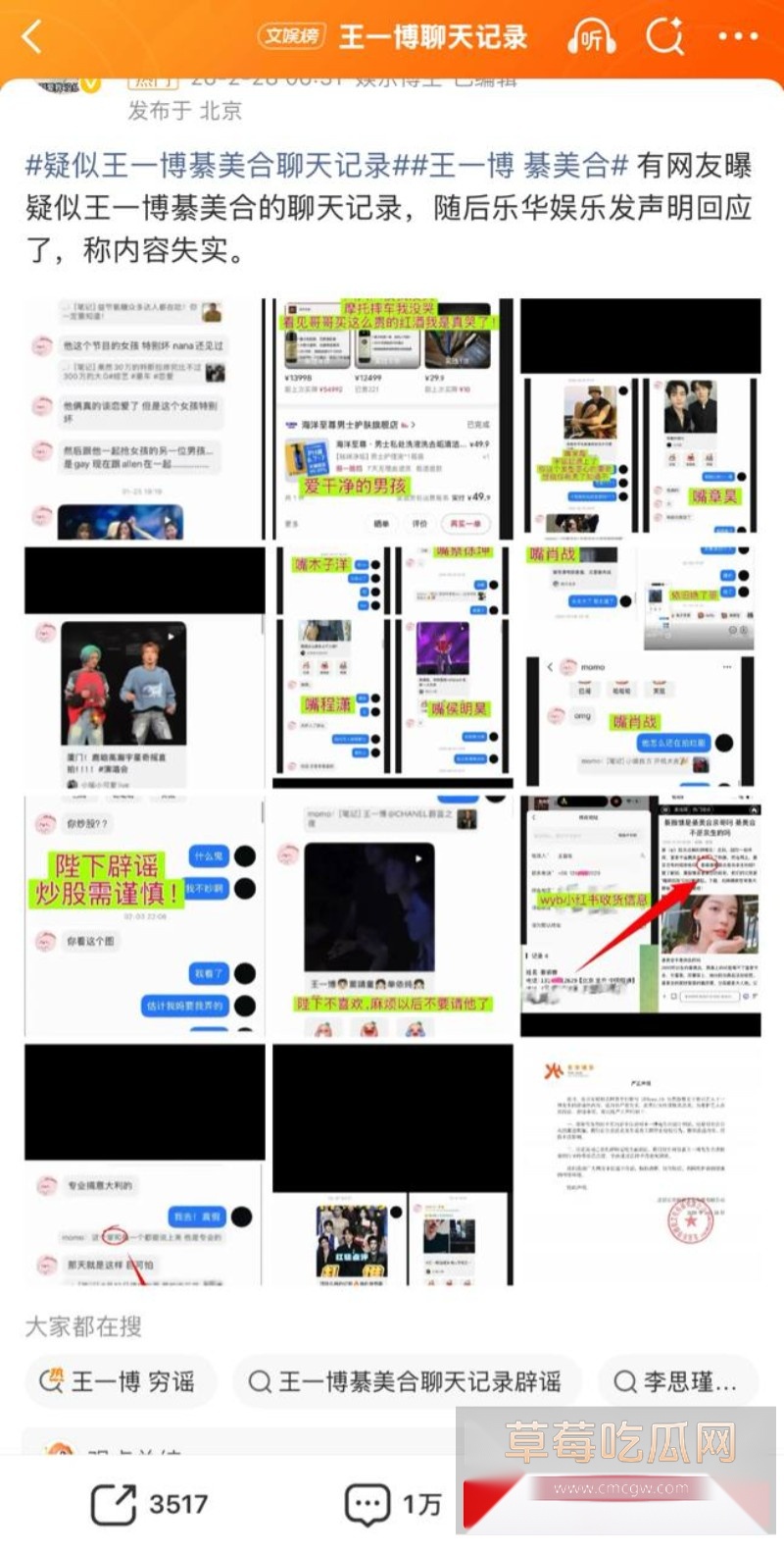 优先10 优先10