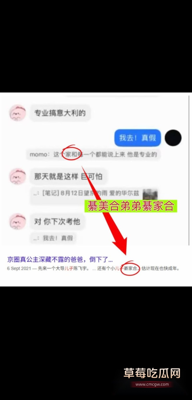 优先11 优先11