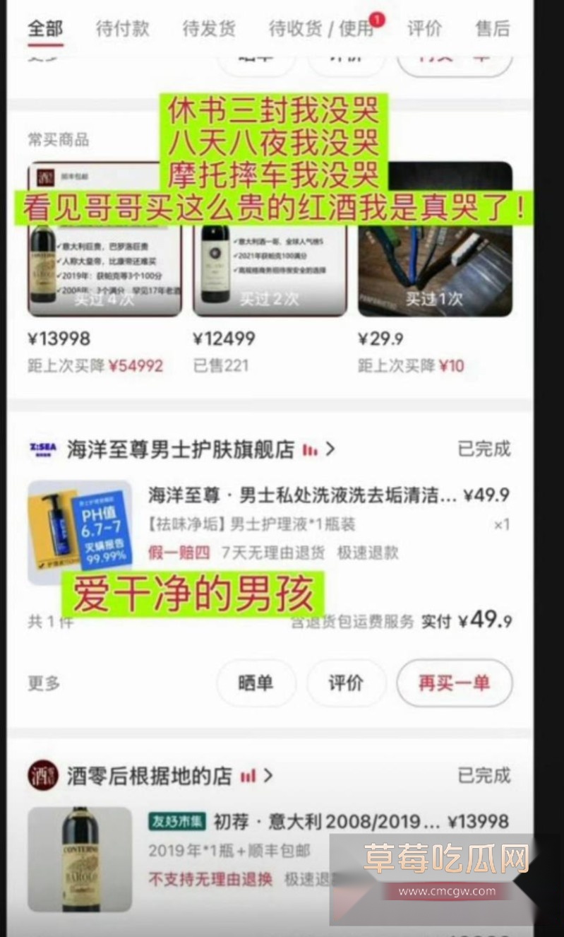 优先12 优先12