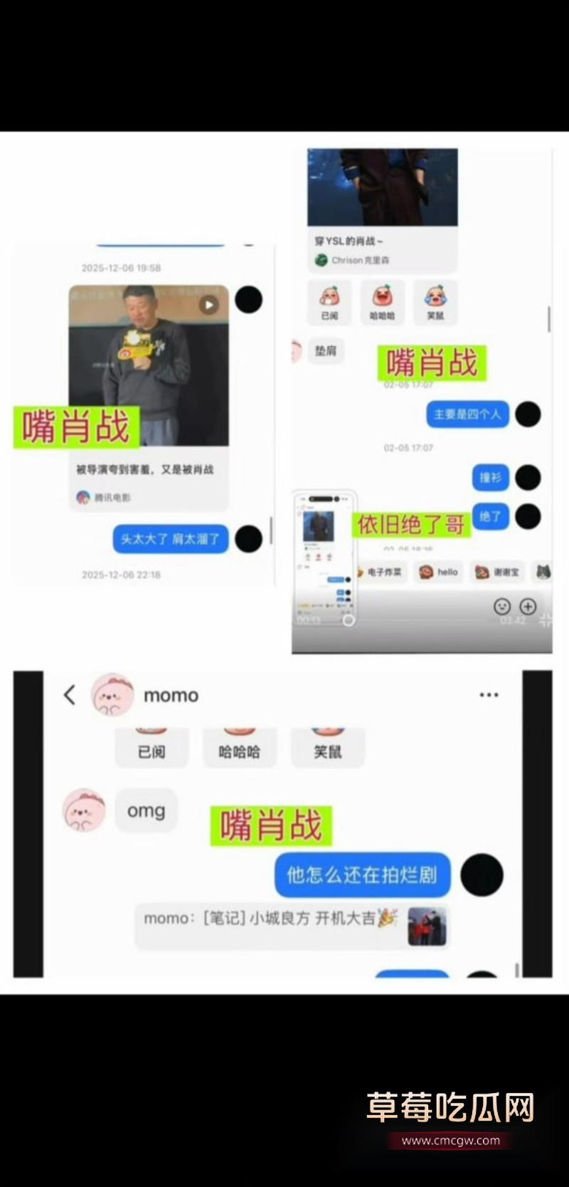 优先28 优先28