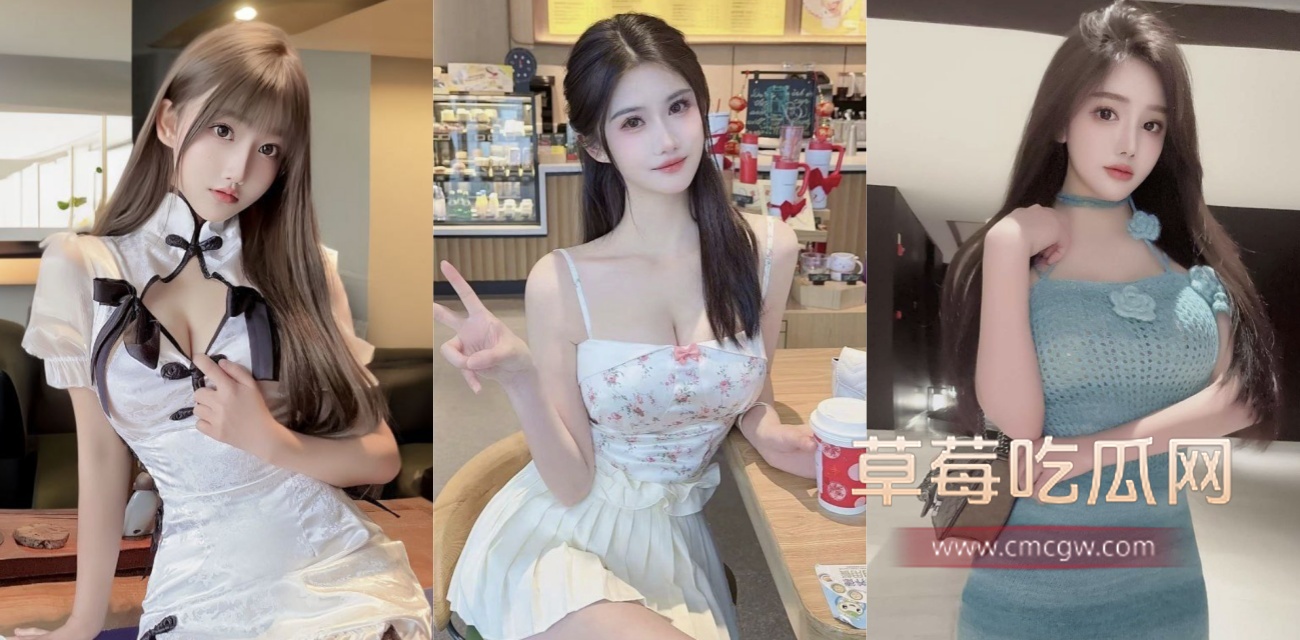推特肉臀果儿.jpg 推特肉臀果儿.jpg
