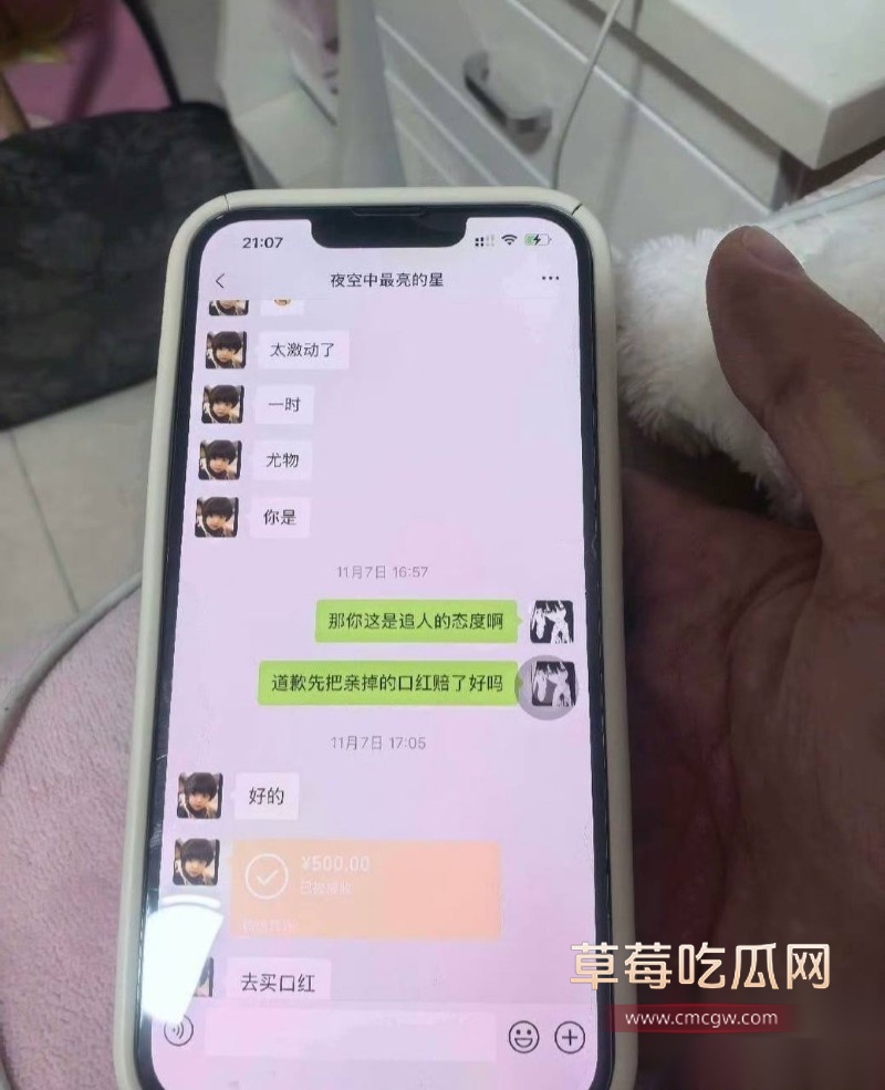 乒乓1 乒乓1