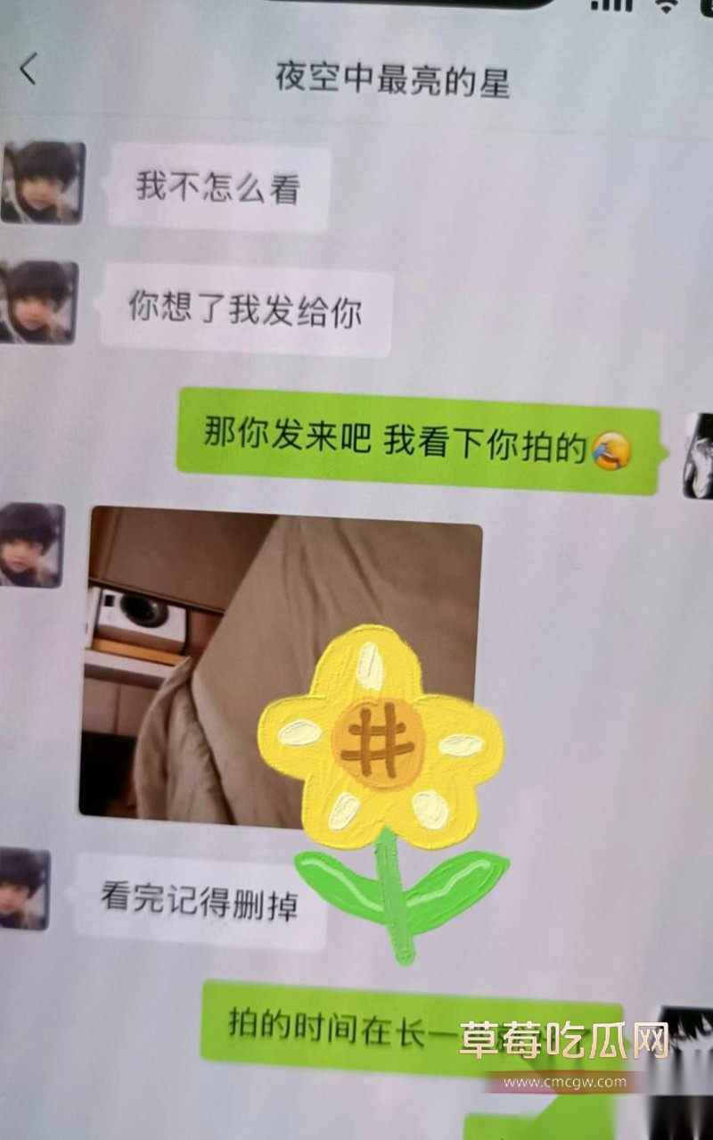 乒乓4 乒乓4