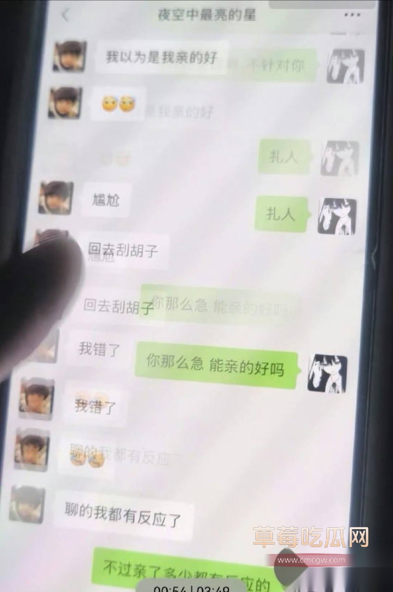 乒乓5 乒乓5