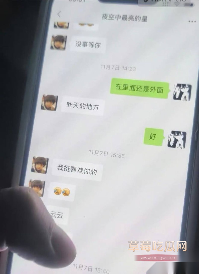 乒乓8 乒乓8