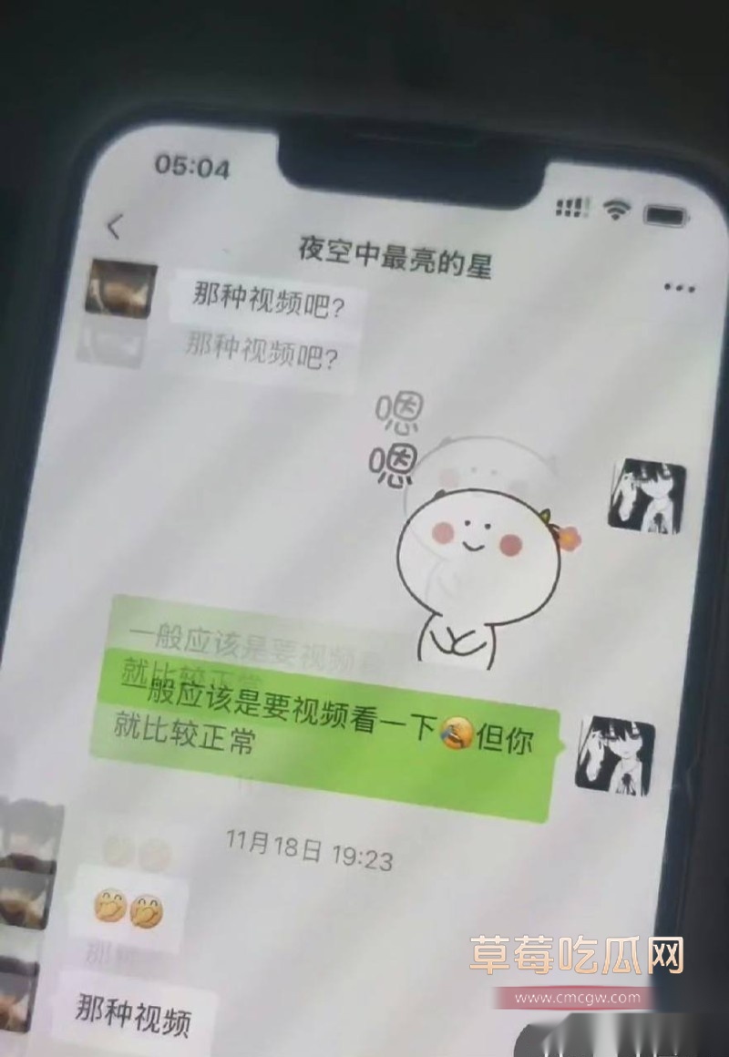 乒乓9 乒乓9