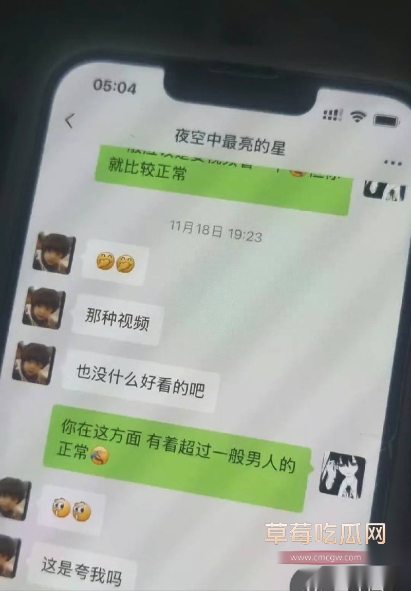 乒乓10 乒乓10